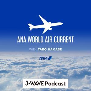 ANA WORLD AIR CURRENT by J-WAVE