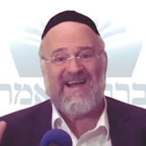 הרב ברוך רוזנבלום - ברוך שאמר by הרב ברוך רוזנבלום