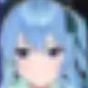 Thư Viện Thiên Văn by Nguyễn Ngọc Lam