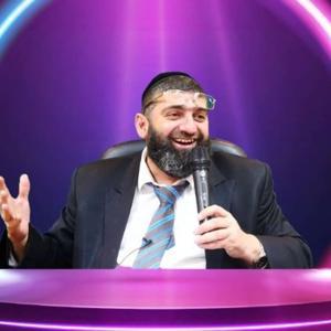 הרב אייל עמרמי - הערוץ הרשמי by הרב אייל עמרמי