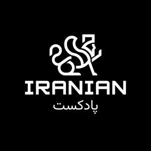 پادکست by Yashar Z. Sany