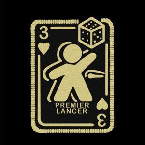 Premier lancer by Premier lancer