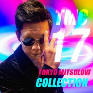 あらゆるエンタメをアサボリ!! 東京MITSULOWコレクション by MITSULOW
