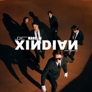 新店幫/Made in Xindian by 新店幫/Made in Xindian