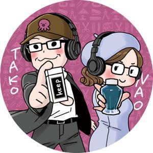 他故となおみのブンボーグ大作戦！(ラジブン/ラジオで文房具)【過去ログ＆収録後トーク(たこなお文具情報室のお話)】 by たこなお文具情報室(他故壁氏＆ふじいなおみ)