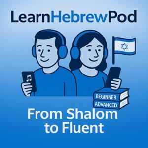 Learn Hebrew Pod – Speak Conversational Hebrew by Language Fountain