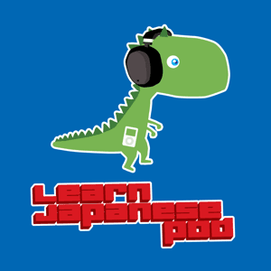Learn Japanese Pod by Alex Brooke