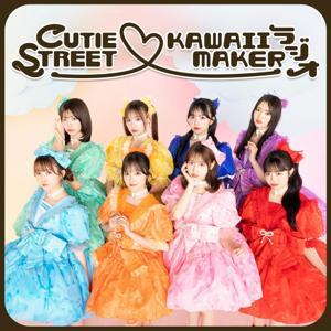 CUTIE STREET♡KAWAII MAKERラジオ by Japan FM Network