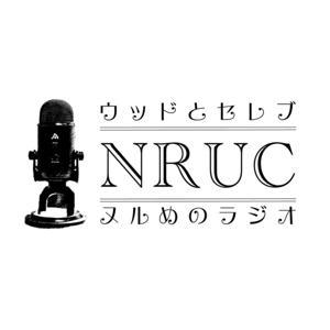ヌルめのラジオ by nruc_mountaingear