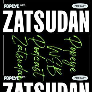 ZATSUDAN by POPEYE Web