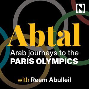 Abtal by The National News