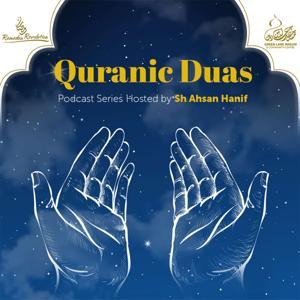 Quranic Duas - Shaykh Ahsan Hanif by Green Lane Masjid