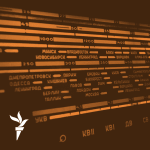 Золотой запас Свободы by RFE/RL