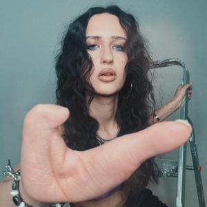 Mechthild ist nicht mein Name by Matilda