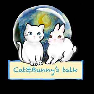 貓貓兔兔的藝饗世界 by 貓貓兔兔