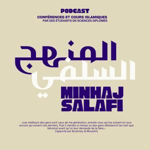 Le minhaj as-Salafiyah by Cours d'étudiants en sciences et de savants de la sunna