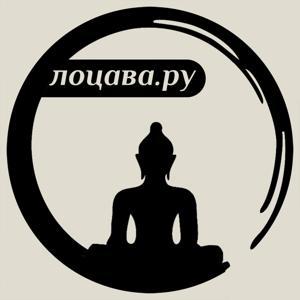 Лоцава.ру by Антон Мускин