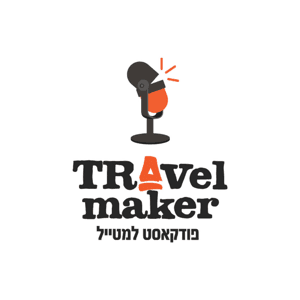 Travel Maker by למטייל
