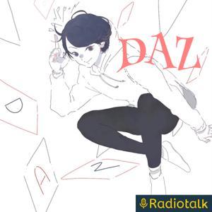 寝ると明日がやってくる by DAZ（ダズ）