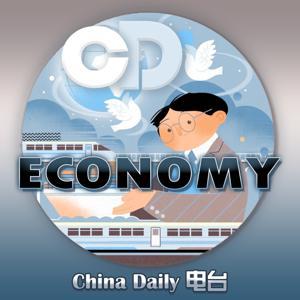 中国日报丨智见中国 by 中国日报