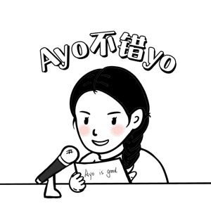 Ayo不错yo by Ayo_Yoyo