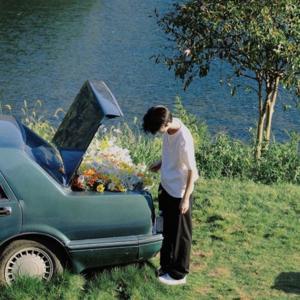 PINA (피나) by PINA