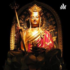 Kinh Địa Tạng Huyền Nghĩa by Namo A Di Đà Phật