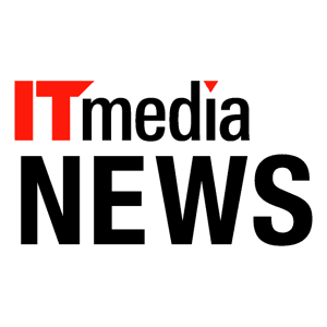 ITmedia NEWS by アイティメディア株式会社