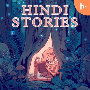 Hindi Stories - Majedar Kahaniyan by Clumsy Entrepreneur