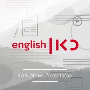 Kan English by כאן | Kan