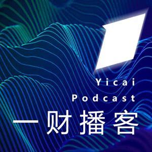 第一财经 by 第一财经