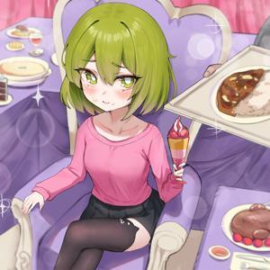 Umai - Travel and Food Podcast by GAL Podcasts