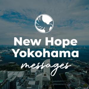 ニューホープ横浜 ・ New Hope Yokohama by New Hope Yokohama