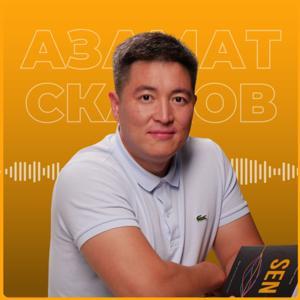 Қазақша коучинг by Azamat SKAKOV | Азамат Скаков