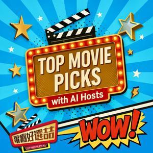 Top Movie Picks by A YouTube Show