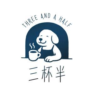 《三杯半》Three and a Half by 小樹 安娜 KB一樹