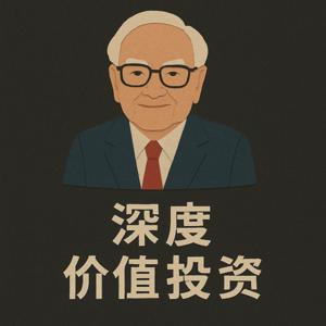 深度价值投资 by TheDeepValue