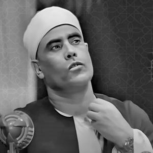 Husary by الشيخ القارئ خليل الحصري