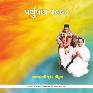 Paryushan 1998 by Dada Bhagwan