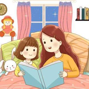 סיפורי לילה טוב לילדים by Amit Mittelman