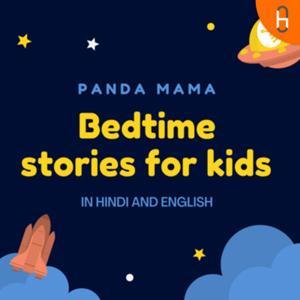 PANDA MAMA by PANDA MAMA