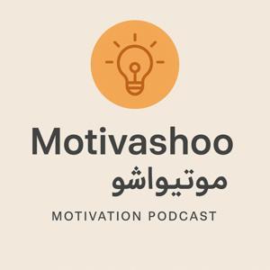 Motivashoo/موتیواشو by Shahrzad