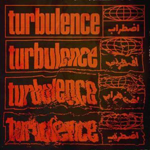 Turbulence by Turbulence