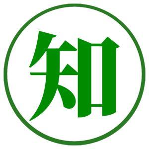 求知行囊 by 求知行囊