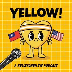 Yellow!黃黃的流水帳 by KellyXChen.tw