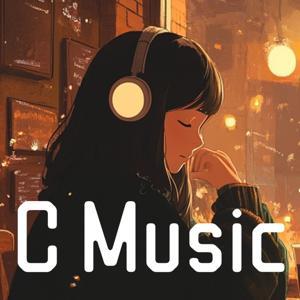 C Music by 暴走的陳老C