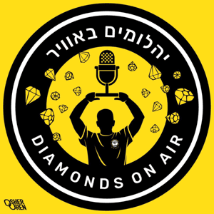 יהלומים באוויר by diamondsonair