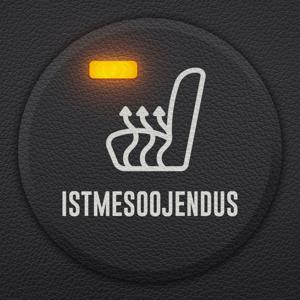 Istmesoojendus by Istmesoojendus