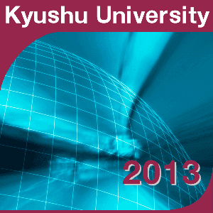 情報システム論 by 