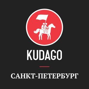 KUDAGO: Санкт-Петербург by KudaGo